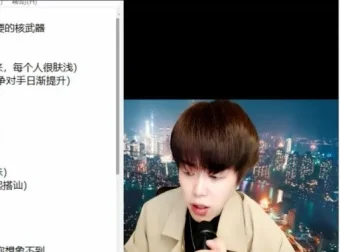 恋爱技巧全攻略：梵公子吸引力法则实战课程