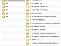 嵌入式之MQTT协议教程，搭建MQTT服务器，物联网实战打通后端和嵌入式