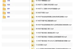 嵌入式之MQTT协议教程，搭建MQTT服务器，物联网实战打通后端和嵌入式