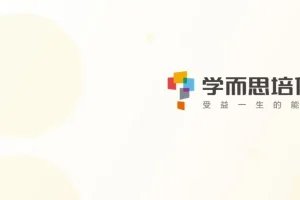 初二政治直播课：2020秋季16讲系统精讲与复习资料全收录