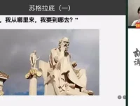 2024胡小群数学思维课程：全学段覆盖，培养数学思维精英