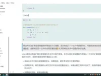 尚硅谷宋红康C语言精讲教程：从入门到实战的系统学习指南