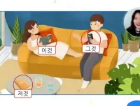 30天韩语速成实战课：零基础直达TOPIK1全攻略
