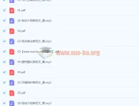 作业帮20篇初中英语必背范文基础版：音频+PDF文本全套合集