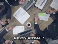 马红漫行为经济学18讲：洞悉决策心理，避开投资陷阱