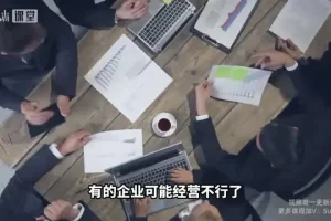 马红漫行为经济学18讲：洞悉决策心理，避开投资陷阱