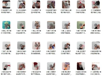 宝宝帽子编织教程合集：31款精品实例视频教学