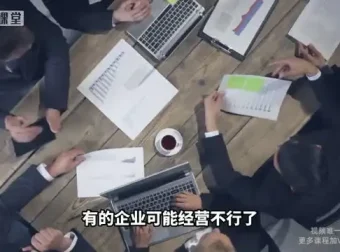 马红漫行为经济学18讲：洞悉决策心理，避开投资陷阱