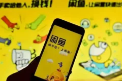 河马电商2026闲鱼无货源实战教程：从零搭建高曝光店铺全流程解析