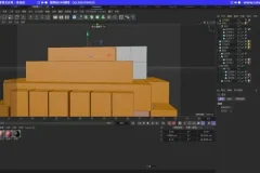 灰昼C4D设计课25期全攻略：从入门到精通的系统进阶之路