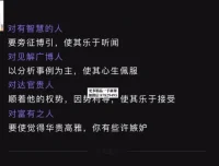 张大驰强势文化课：13节思维训练+50本精读拆解，职场人认知升级实战指南