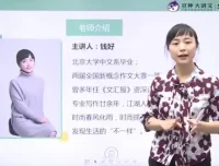 豆神大语文万能写作课：10节课攻克记叙文与考场作文难题