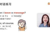 雪梨老师2023零基础英语发音全攻略：自然拼读+音标+发音规则三合一