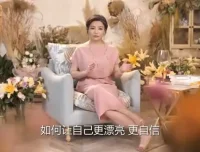 女性护肤宝典：科学护肤与逆龄美肌全攻略