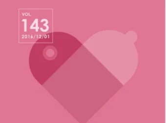 知乎周刊・XXOO 那些事（总第 143 期）电子书
