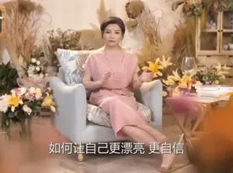 女性护肤宝典：科学护肤与逆龄美肌全攻略