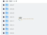 严飞的社会学课：35个参考答案，读懂社会运行的底层逻辑
