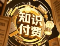 全网付费文章-大佬文集圈 学习先锋 精选研报 2月9日更新，手慢无