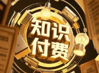 全网付费文章-大佬文集圈 学习先锋 精选研报 2月9日更新，手慢无