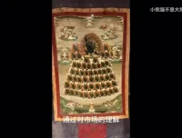 卢麒元精讲凯恩斯《通论》24讲：宏观经济学的系统解读