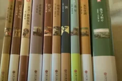 100部中外名著精读笔记大全，导读单+读书笔记+绘本PPT一站式打包