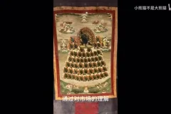 卢麒元精讲凯恩斯《通论》24讲：宏观经济学的系统解读