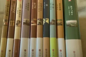 100部中外名著精读笔记大全，导读单+读书笔记+绘本PPT一站式打包