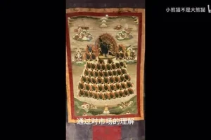 卢麒元精讲凯恩斯《通论》24讲：宏观经济学的系统解读