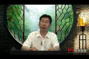 北京大学32套精品课程合集：历史、艺术、哲学等多领域深度解析