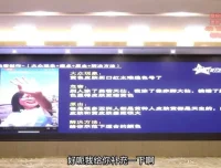 抖音短视频带货文案脚本实战进阶课程