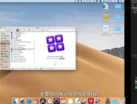 Final Cut Pro X 剪辑实战系统课：零基础到独立成片全流程解析