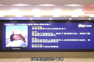 抖音短视频带货文案脚本实战进阶课程