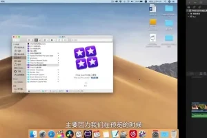 Final Cut Pro X 剪辑实战系统课：零基础到独立成片全流程解析