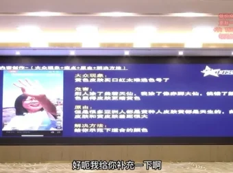 抖音短视频带货文案脚本实战进阶课程