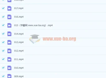 同桌100赵晓人教版初中地理全套高清授课视频+电子课本
