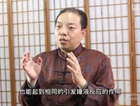 南京大学费俊峰教授：变态心理学20讲全解析