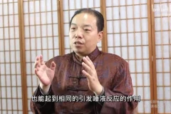 南京大学费俊峰教授：变态心理学20讲全解析