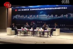 复旦名师葛剑雄王德峰联袂开讲：青年成长与人生困惑的深度对话