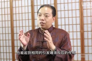 南京大学费俊峰教授：变态心理学20讲全解析