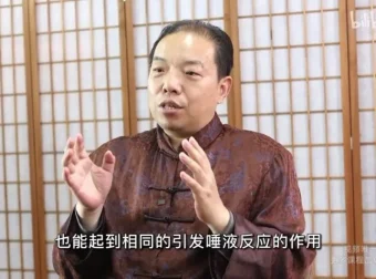 南京大学费俊峰教授：变态心理学20讲全解析