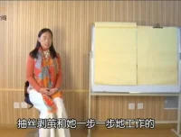 郭怀慈《找到自己的序位 让爱回归家庭》：家庭系统排列与关系疗愈指南