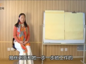郭怀慈《找到自己的序位 让爱回归家庭》：家庭系统排列与关系疗愈指南