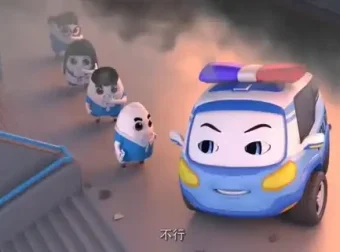 小灯塔少儿安全教育动画全集：16节动画课，让孩子学会自我保护