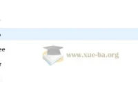 IELTS技能训练教程（第5版）听力 黑眼睛第五版 李亚宾 PDF+音频