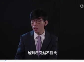 企业经营决策实战课20讲：原理精讲与案例实操全解析
