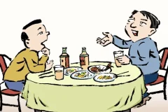 赢在人情世故：苏教授25节社交策略实战课，助你打通职场与事业进阶之路