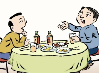赢在人情世故：苏教授25节社交策略实战课，助你打通职场与事业进阶之路