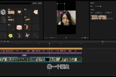 【SEO优化】视频号分成计划：从0到1实战教学，单日收益稳定提升