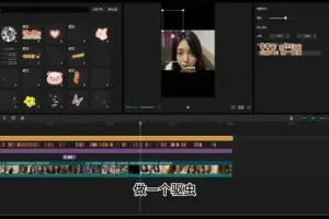 【SEO优化】视频号分成计划：从0到1实战教学，单日收益稳定提升