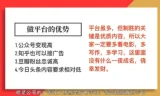 12节影评变现课：从零到月入过万的影评写作与变现指南